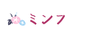 ミンフ