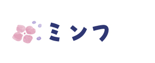 ミンフ